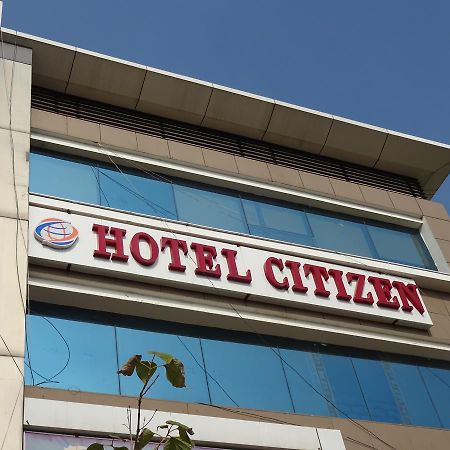 Hotel Citizen Inn Ahmedabad Ngoại thất bức ảnh